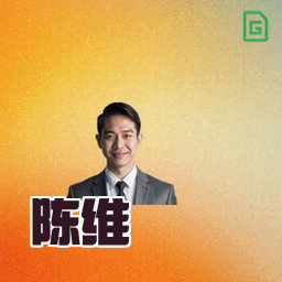 陈维
